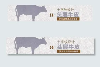 女包店铺装修图设计图片