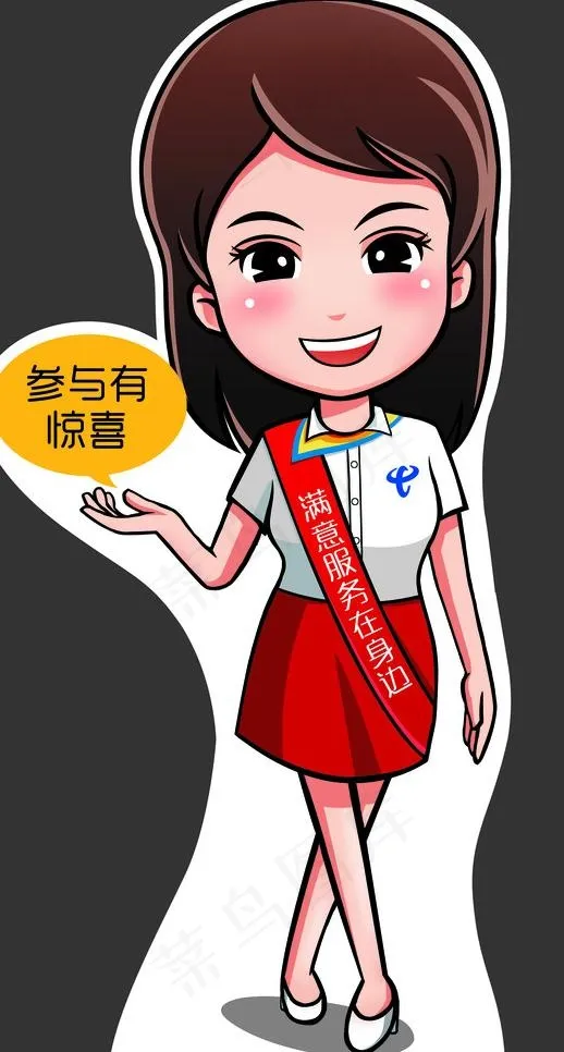人形立牌