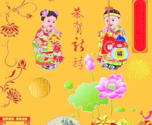 新年素材 礼品(psd分层格式) ...psd模版下载