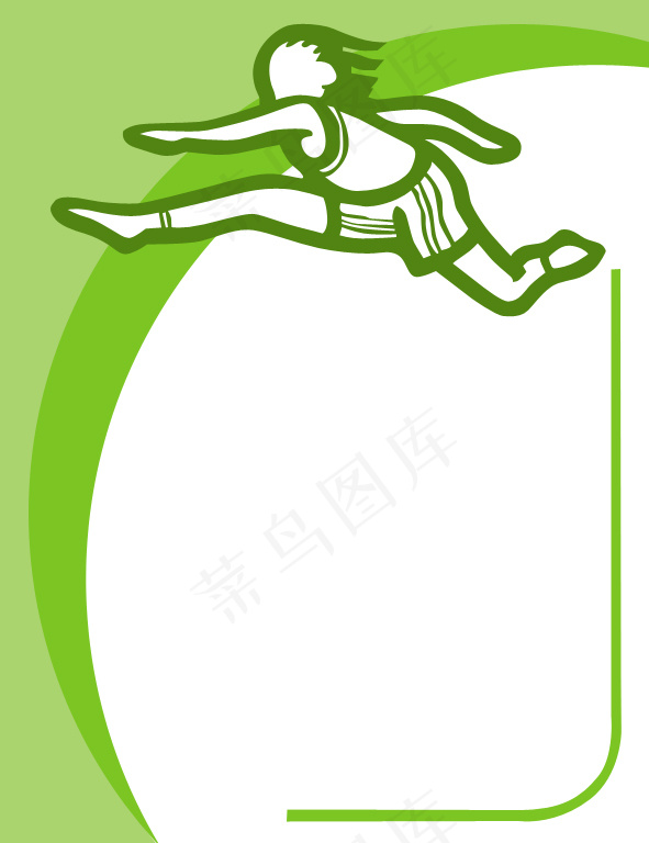 运动边框设计图psd模版下载