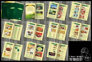 山庄菜谱设计矢量素材