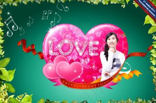 2010年情人节图片