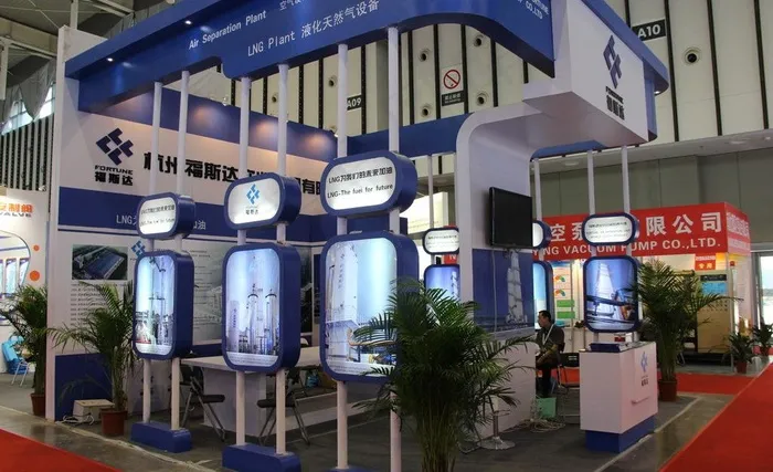 南京展会图片