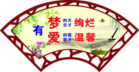 有梦cdr矢量模版下载