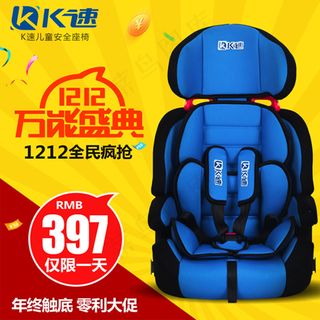 双12疯抢大旅包