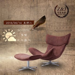 20160614天气预报