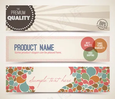 简洁素雅横幅矢量素材