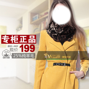 淘宝冬季女装直通车主图psd