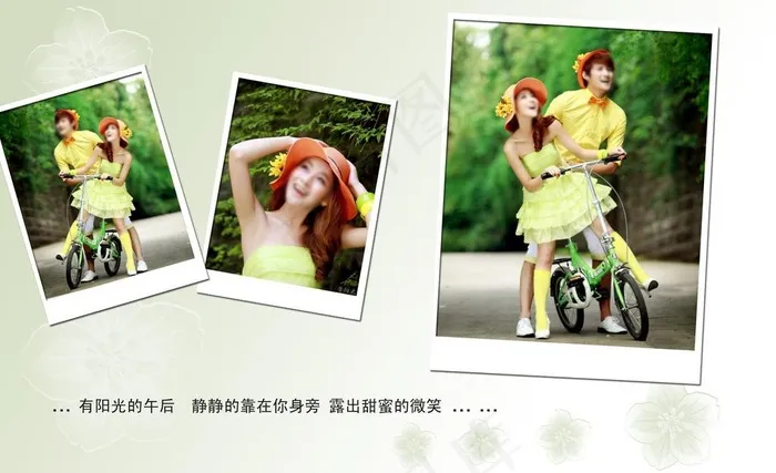 婚纱摄影模板图片psd模版下载