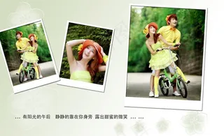 婚纱摄影模板图片