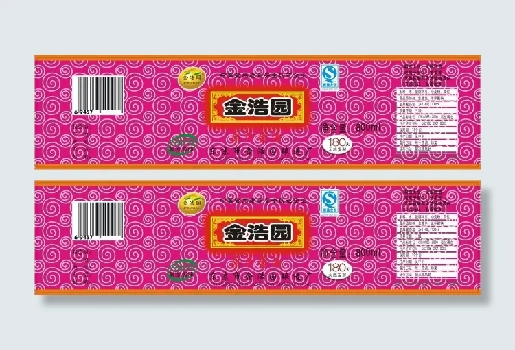 酱油标签cdr矢量模版下载