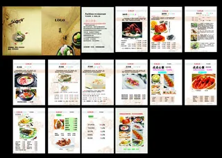 高档菜谱设计矢量素材