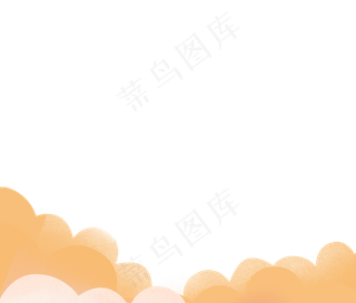 手绘黄色底部云朵免扣元素,免抠元素