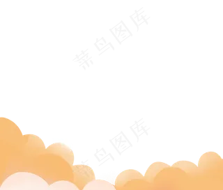 手绘黄色底部云朵免扣元素,免抠元素