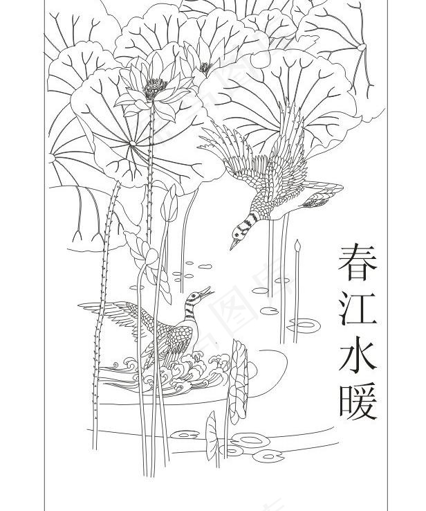 春江水暖 玻璃移门图片