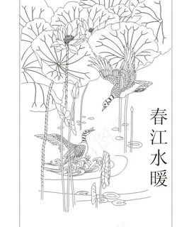 春江水暖 玻璃移门图片