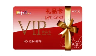 礼品卡 精美卡片