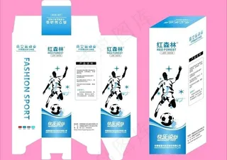 运动水壶包装盒图片