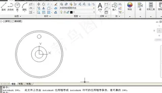 cad控制坐标系显示