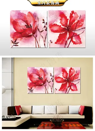 手绘花卉装饰画