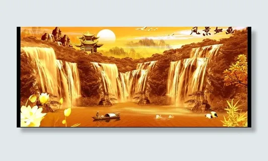 国画山水 流水生财图片