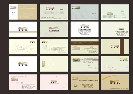 中国风名片合集