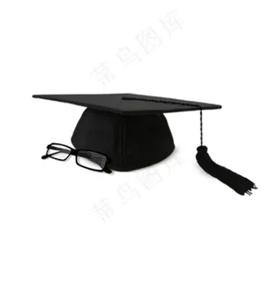 博士帽免抠素材PSD分层