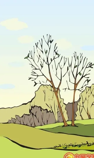 城市建筑矢量素材