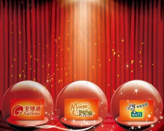 销售 高档 展示 幕布 电信 光照...psd模版下载