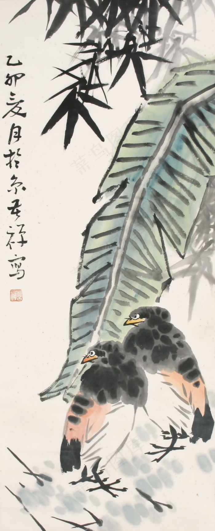 绿荫神仙侣