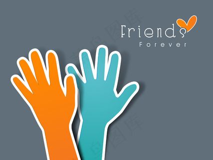 情人节快乐的概念 两人的手和文本的永远的朋友