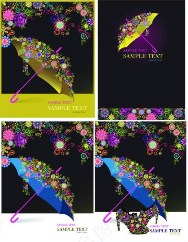潮流花卉雨伞矢量素材