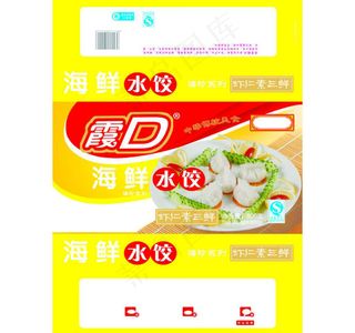 水饺包装图片模板下载