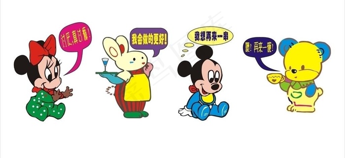 餐厅卡通娃娃人物图片cdr矢量模版下载