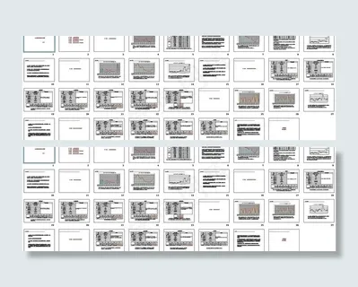 2008年4月上海市浦东别墅市场分...