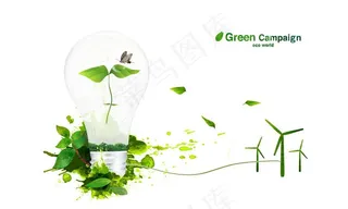 绿色节能 环保海报图片