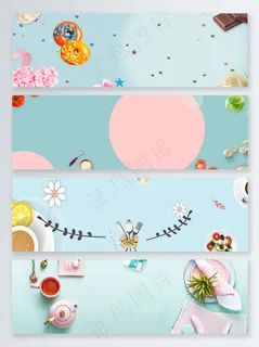 七夕情人节蓝色banner背景