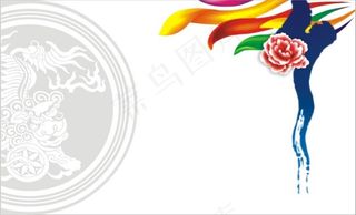 中国风名片背景