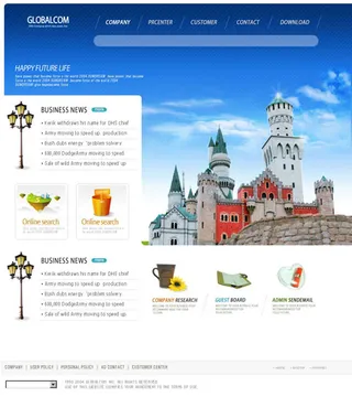 旅游行业网页展示模板