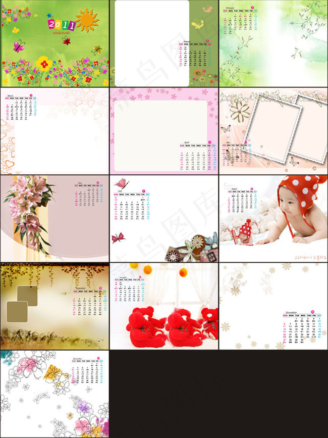 2011年清雅儿童台历模板(3000X2400(DPI:300))psd模版下载