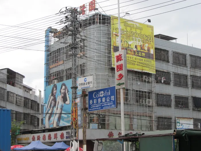 街拍图片