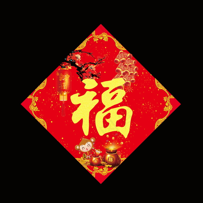 猴年门对psd模版下载