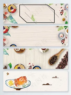 文艺木质底纹美食banner背景 文艺木质底纹美食banner背景