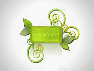 矢量绿色藤蔓装饰边框素材