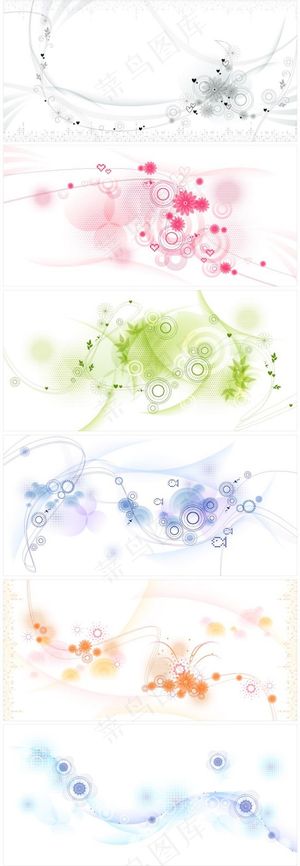 花纹花边图片免费下载