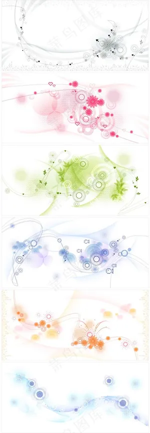 花纹花边图片免费下载