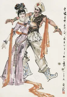 双人舞 双人舞
