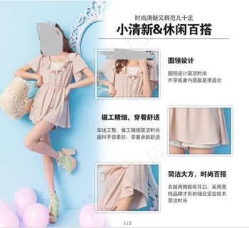 时尚清新服装细节展示模板 时尚清新服装细节展示模板