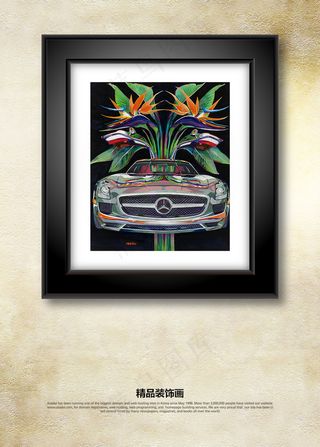现代唯美魔幻汽车鲜花油画装饰画无框...