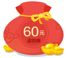 淘宝促销可爱卡通福袋元素